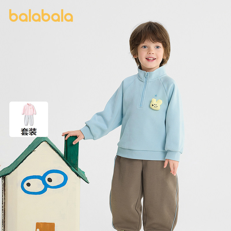 巴拉巴拉balaOne套装简约舒适服