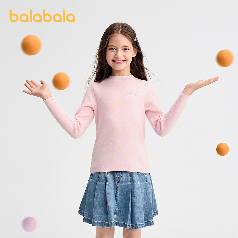 巴拉巴拉balaone童装儿童毛衣女童2025新款春秋装打底衫毛衫套头