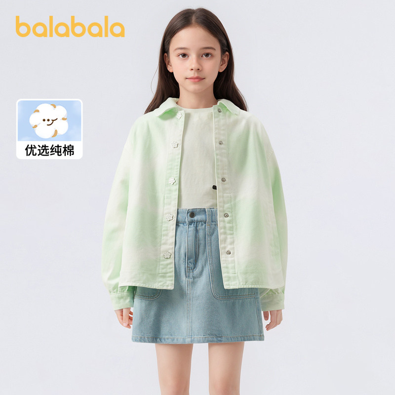 巴拉巴拉女童牛仔衬衫外套潮
