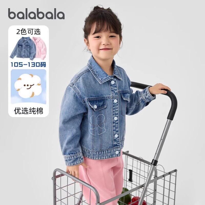 巴拉巴拉外套女童纯棉牛仔短款潮