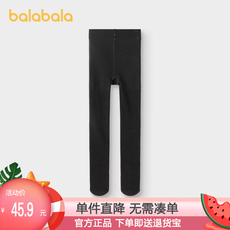 巴拉巴拉连裤袜女童加绒舞蹈袜