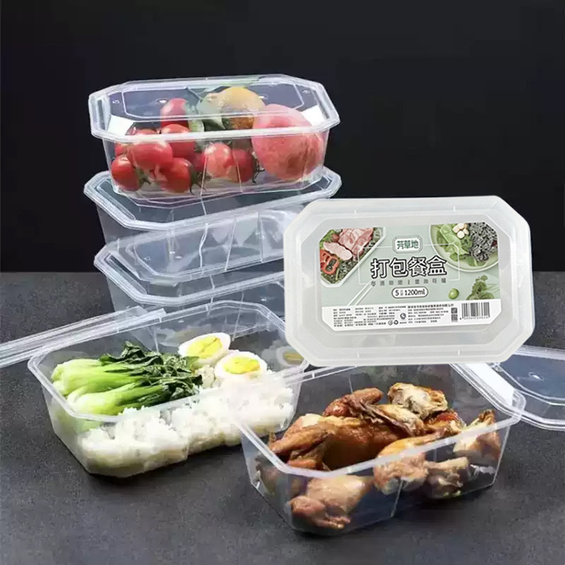 芳草地1200ML食品级塑料保鲜盒带盖加厚长方形一次性快餐打包餐盒