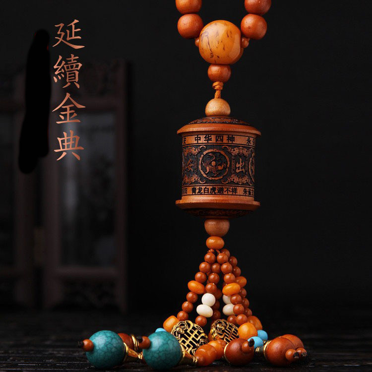 桃木中华四神兽汽车挂件青龙白虎朱雀玄武吉祥物车载装饰品挂饰