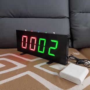 电子记分牌记分员无线台球羽毛球