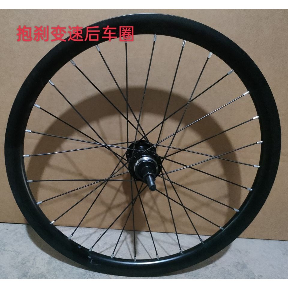儿童山地车轮组车圈18寸20寸22寸碟刹抱刹前后轮组铝合金双层刀圈