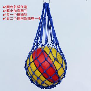 特价包邮 网袋球兜 收纳篮足装多球网袋水果蔬菜手提家用学生网兜