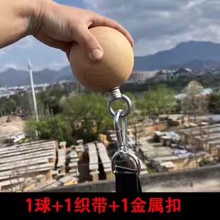 抓握训练器 实木 练小臂神器 攀岩锻炼产品 指力锻炼 抓握力锻炼