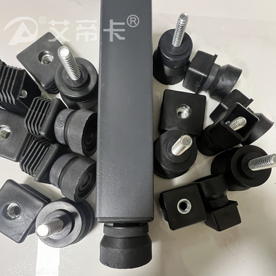 乒乓球台配件桌调节脚垫底