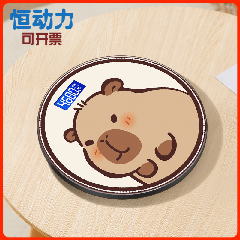 28加大称面新款卡通体重秤可爱家用健康人体秤智能体重称称重