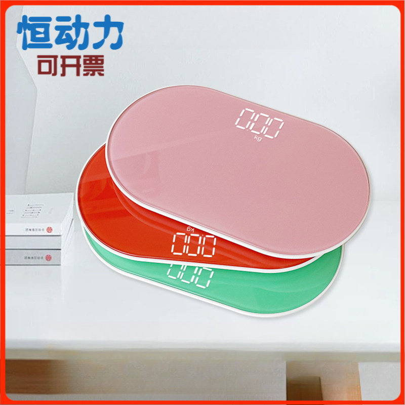 充电迷你体重计秤人体家用称重精准电子健康称男女生宿舍小型可爱