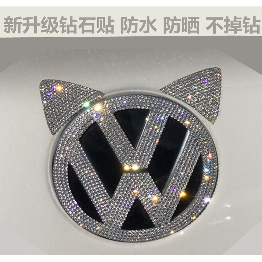 大众新朗逸POL高尔夫7凌渡