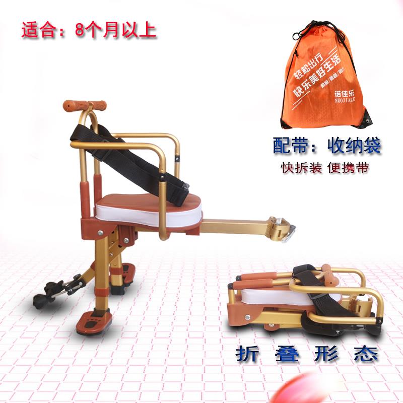 自行车儿童座椅前置休闲车宝宝安全座椅折叠车女士单车前置坐椅