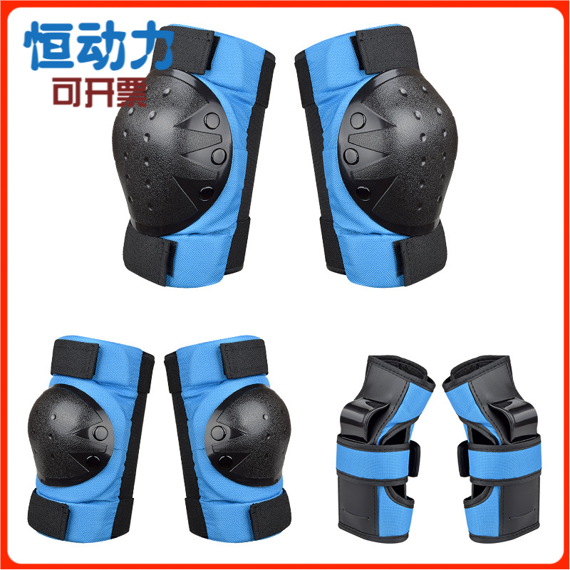 2025成人护膝套装自行车滑板溜冰鞋轮滑护具儿童护具6件套