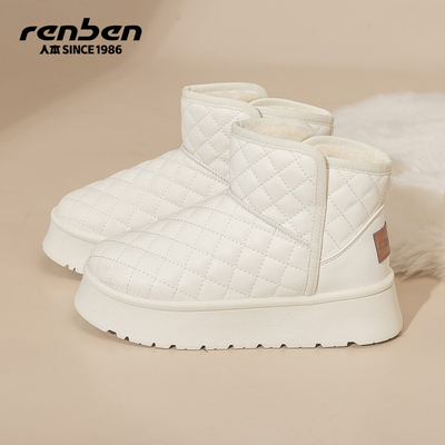 人本雪地靴女款保暖防寒东北棉鞋