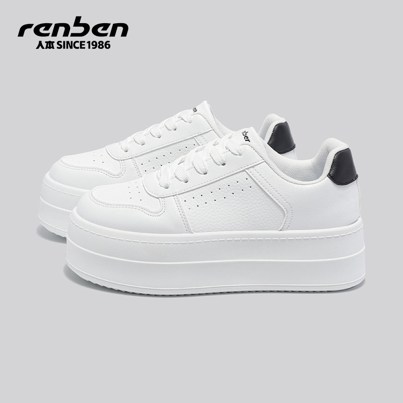 厚底板鞋小个子增高小白鞋女鞋