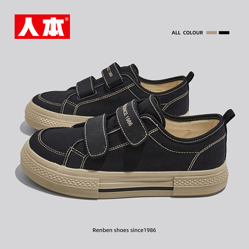 人本低帮圆头休闲魔术贴帆布鞋