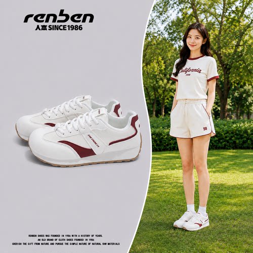 人本阿甘鞋女款不累脚学生小白鞋