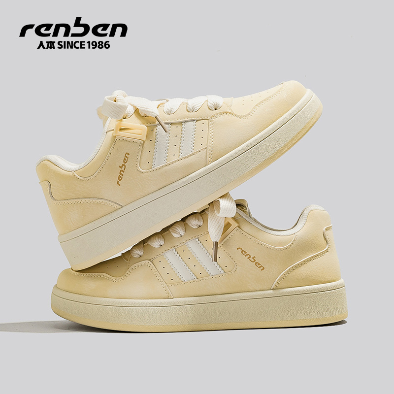 人本厚底小白鞋女款休闲复古板鞋