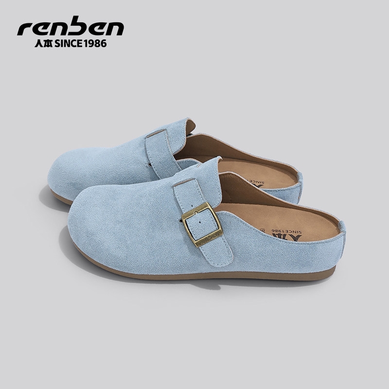 人本内增高勃肯鞋女2026春季新款小个子内增高平底蓝色懒人半拖鞋,女鞋,勃肯鞋/软木鞋,淘宝优惠券,粉丝福利购,淘宝优惠卷
