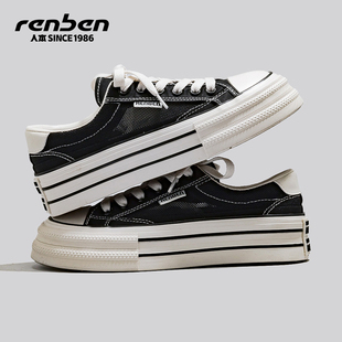 人本人本帆布鞋女款2026春秋新款网面透气厚底增高休闲运动小白鞋