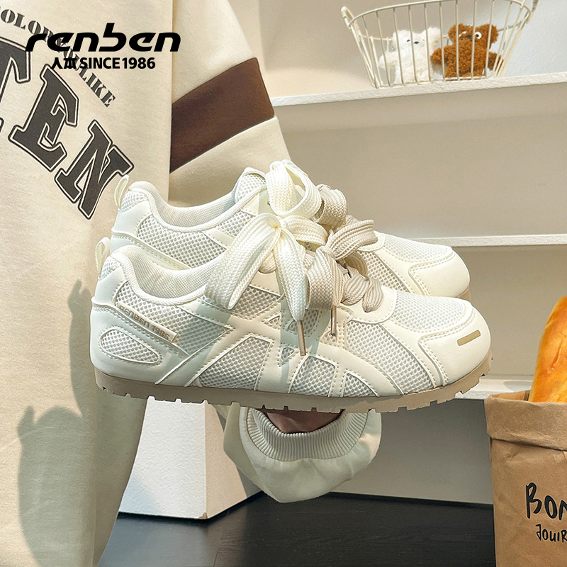 女鞋德训鞋薄款2025新款小白鞋