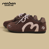 人本棕色德训鞋 平底内增高学生运动轻便复古赛车鞋 女2026春季 新款