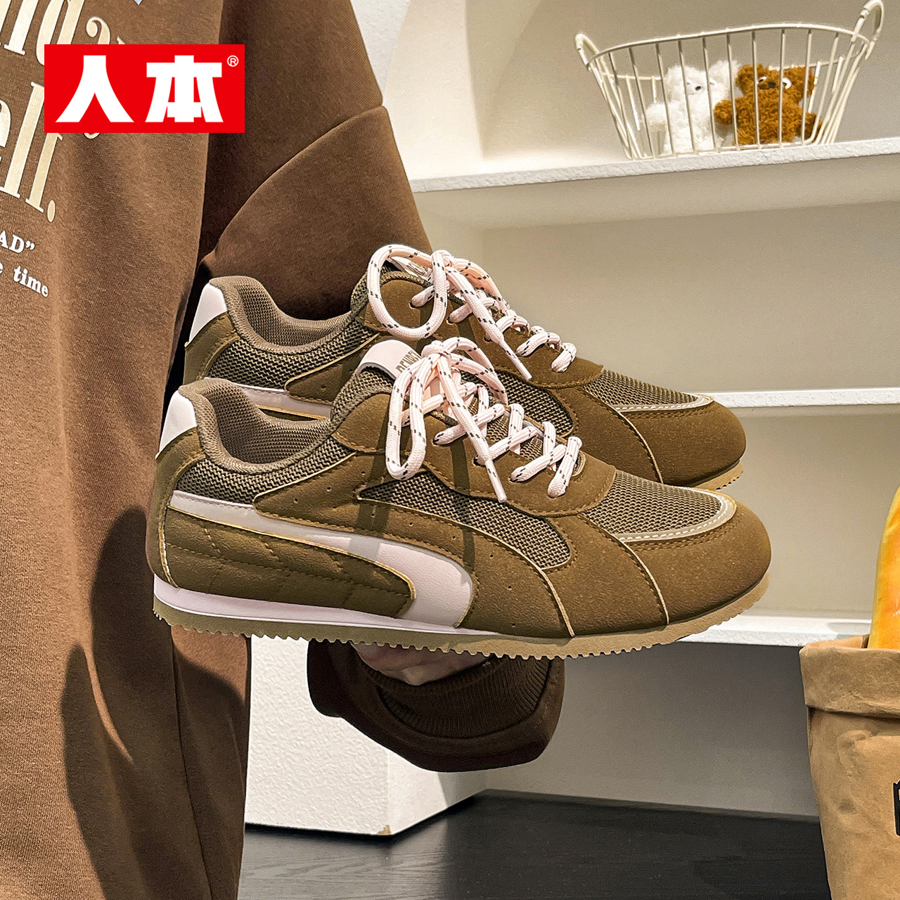 女鞋德训鞋薄款2025新款小白鞋