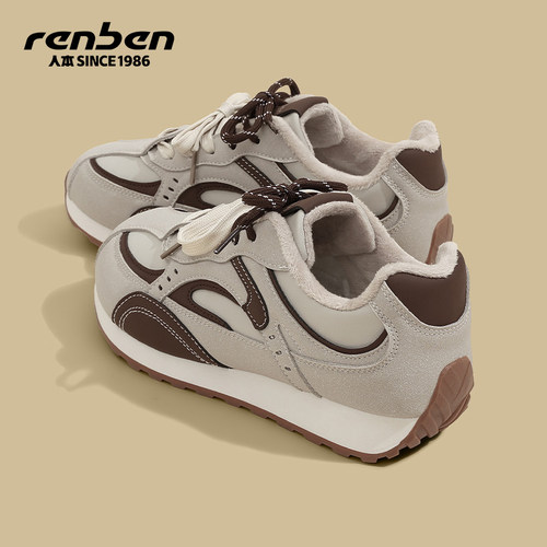 人本阿甘鞋女厚底增高保暖二棉鞋