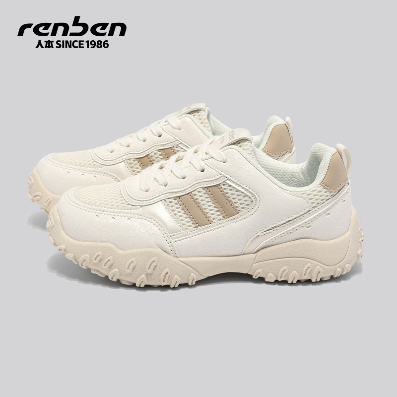 人本网面鞋透气运动女鞋小白鞋