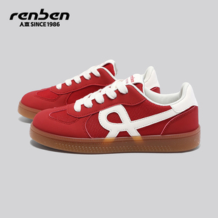 人本红色德训鞋女款2025新款春秋季软底爆款鞋子百搭休闲运动板鞋