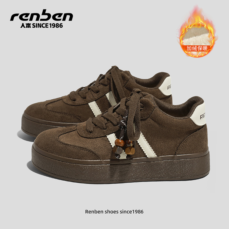 人本加绒德训鞋女板鞋运动休闲鞋