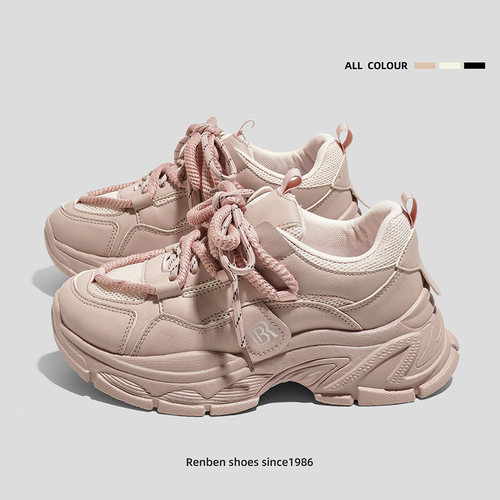 老爹鞋女2025春秋季时尚厚底