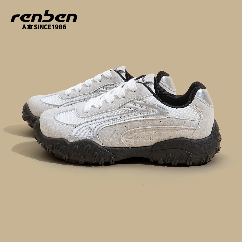 人本灰色德训鞋女休闲运动阿甘鞋