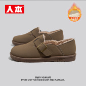 二棉鞋 人本包头勃肯鞋 毛毛一脚蹬厚底增高女鞋 春秋季 子 女2026新款