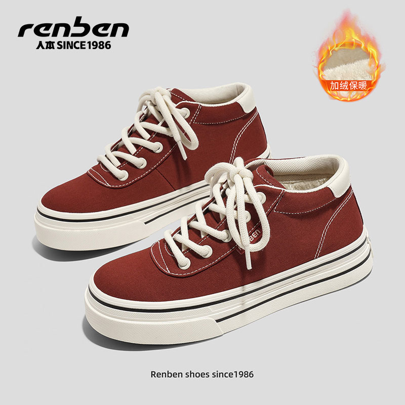 人本帆布鞋女款厚底增高经典板鞋