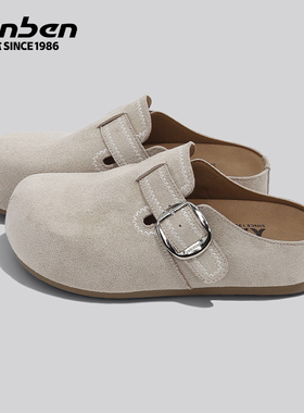 人本半拖勃肯鞋女2026春季新款内增高包头外穿驼色百搭通勤懒人鞋