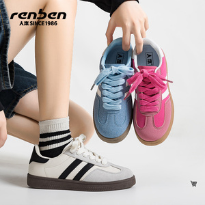 人本小众德训鞋女2026春季新款百搭软底学生韩版复古休闲运动板鞋