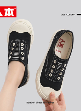 人本懒人一脚蹬女鞋2025春夏新款女款帆布鞋秋季运动爆款厚底鞋子