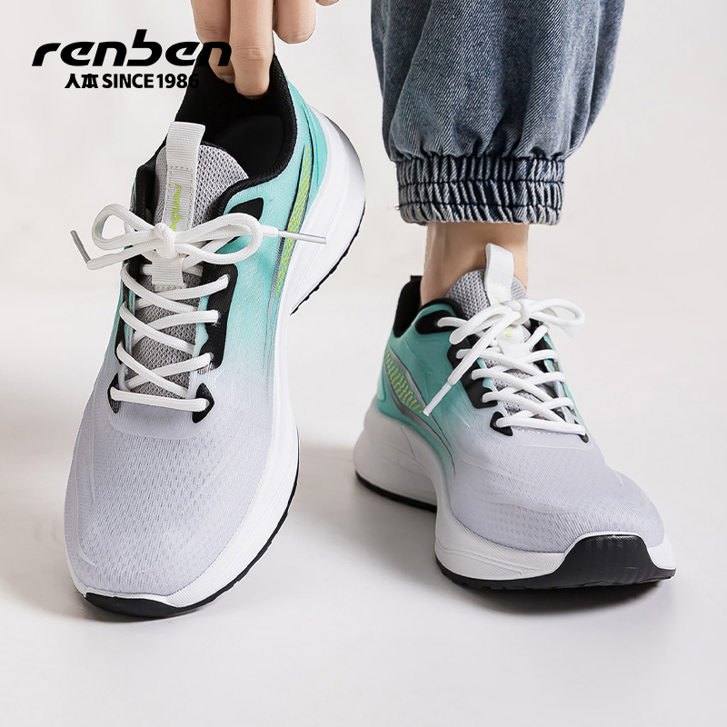 人本运动鞋情侣透气减震跑步鞋子