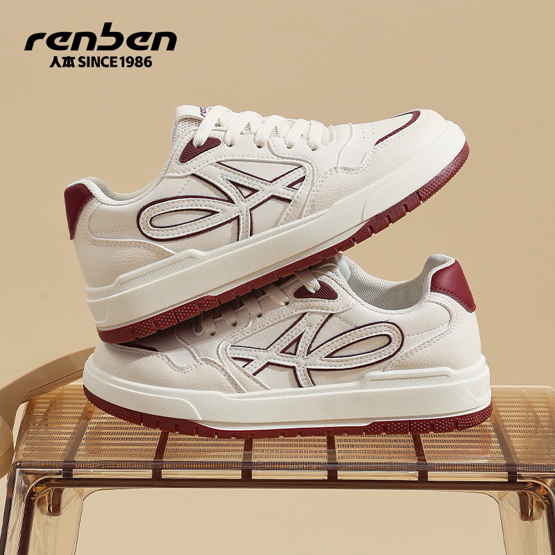 厚底板鞋小个子增高小白鞋女鞋