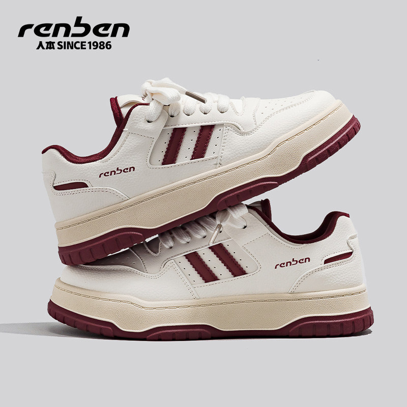 人本复古板鞋女2026春秋新款运动小众设计厚底百搭增高轻便休闲鞋,女鞋,时尚休闲鞋,淘宝优惠券,粉丝福利购,淘宝优惠卷