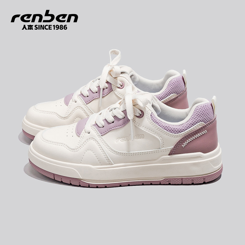 人本板鞋复古厚底增高休闲小白鞋