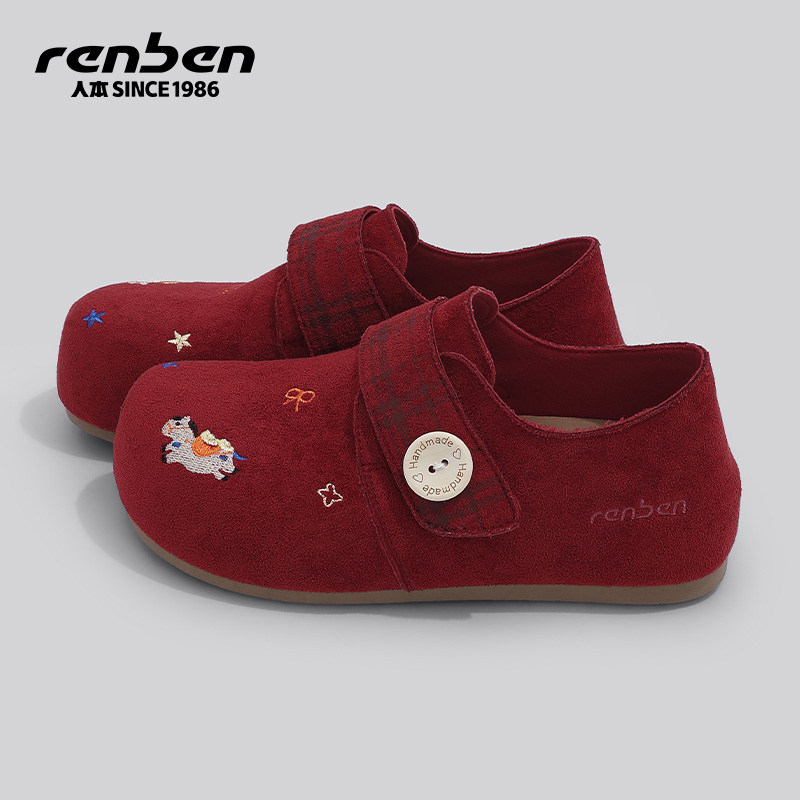 人本马上有钱红色勃肯鞋女2026春季马年新款内增高魔术贴一脚蹬鞋