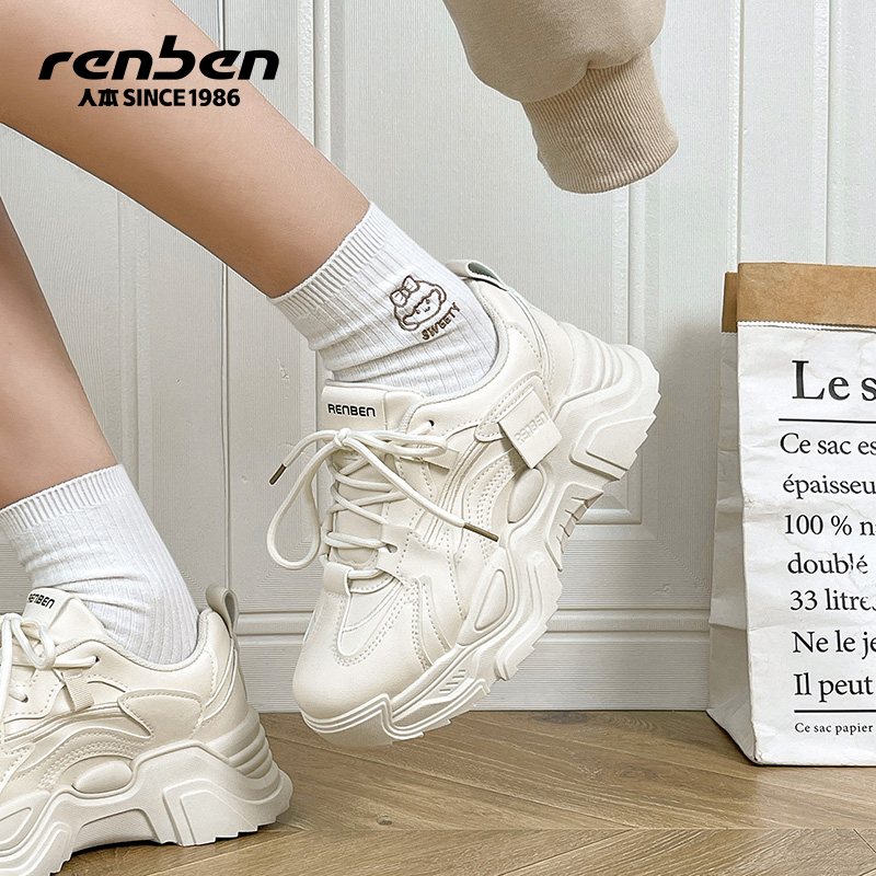 人本老爹鞋小众百搭厚底