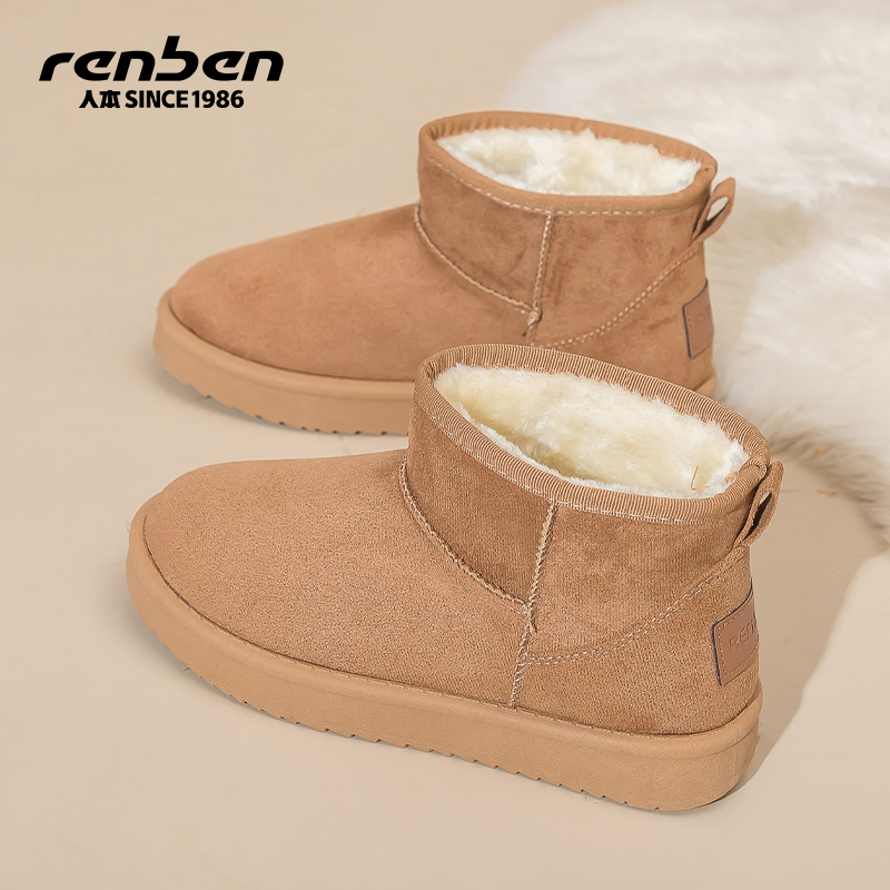 人本冬款保暖加绒棉鞋雪地靴