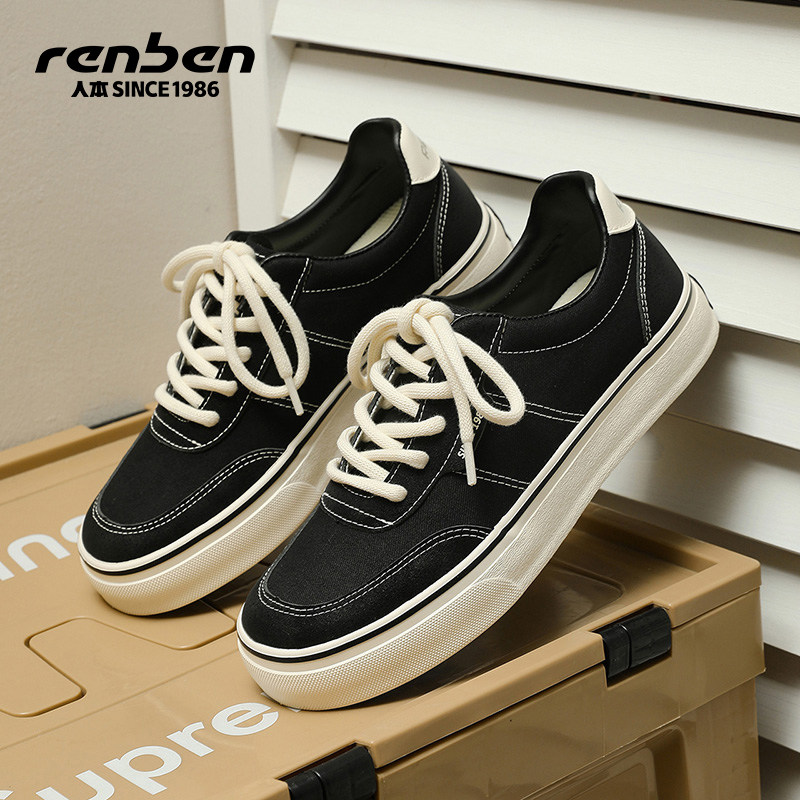人本高帮帆布鞋男2026秋季新款休闲经典百搭黑色时尚厚底增高布鞋,流行男鞋,帆布鞋,淘宝优惠券,粉丝福利购,淘宝优惠卷