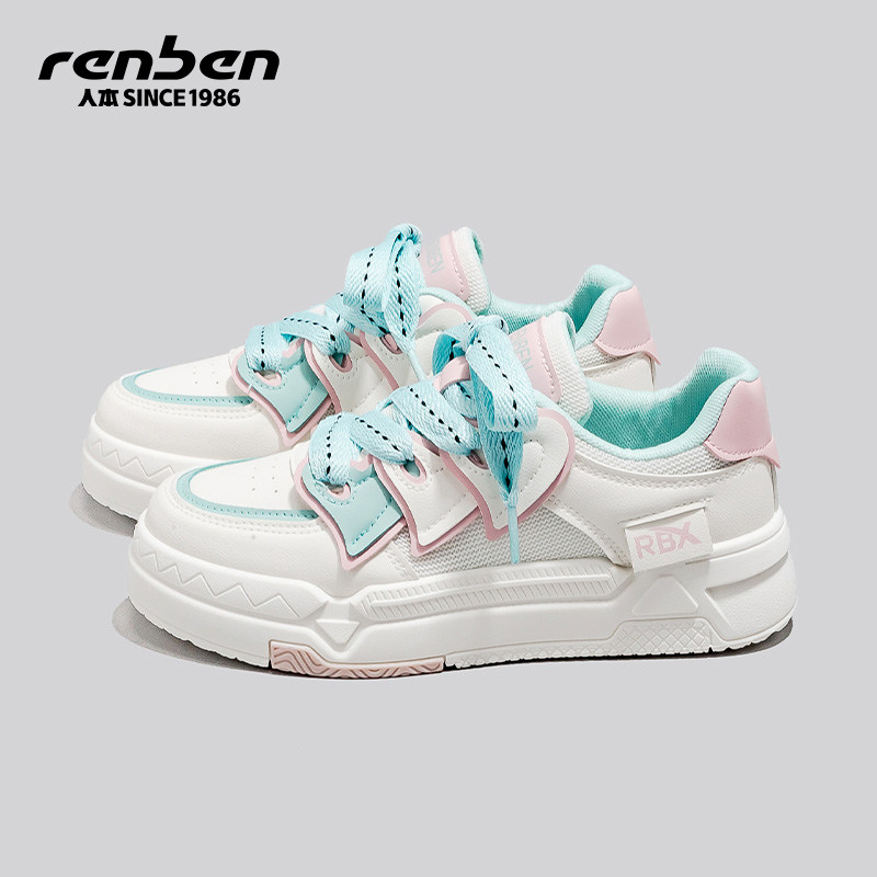 人本小白鞋女休闲厚底运动休闲鞋