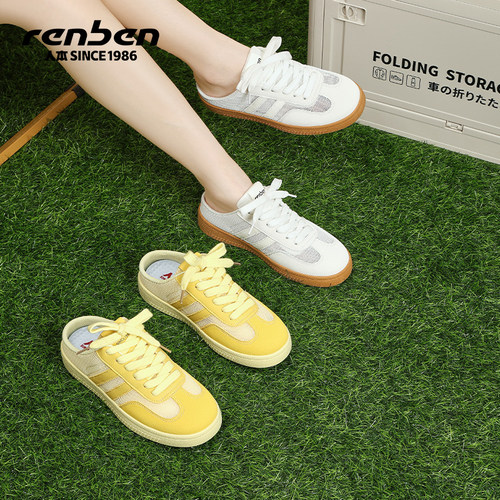 人本德训鞋厚底夏季网面半拖女鞋