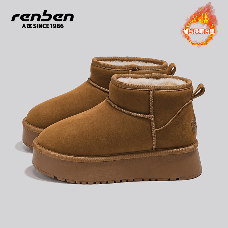 人本厚底雪地靴加绒加厚保暖棉鞋