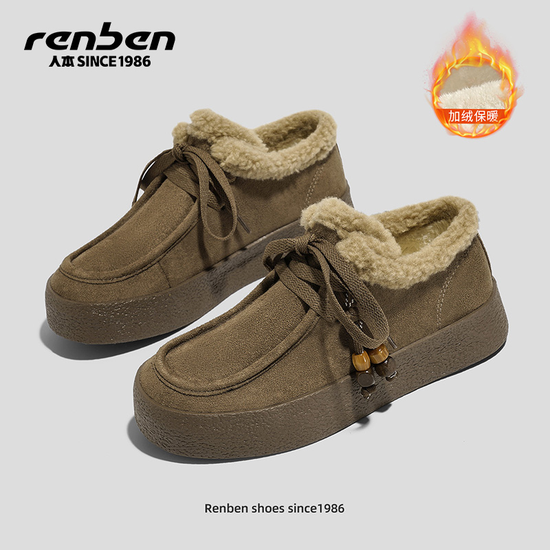 人本勃肯鞋女款软底爆款全包鞋子